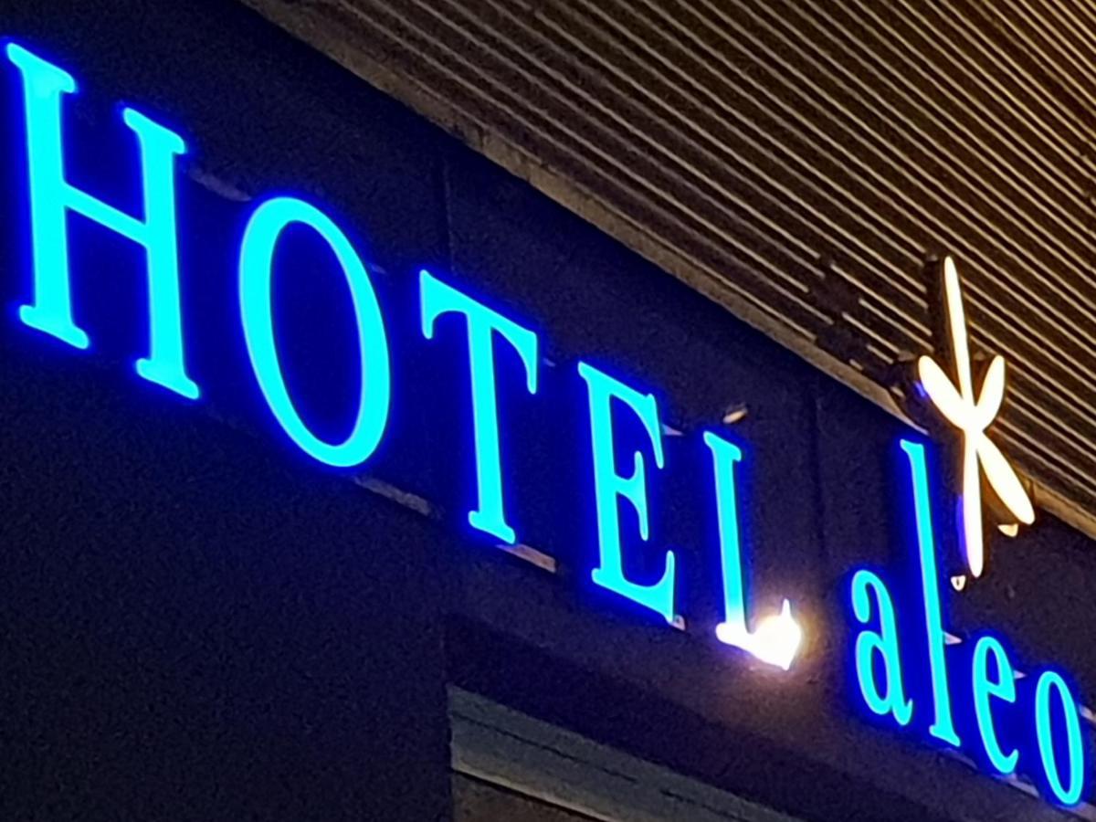 Aleo Hotel Bochum